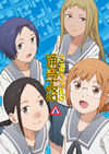 ?<???<???????LN Blu-ray BOX ?V??2??T??? [Blu-ray]