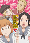 ?<???<???????LN DVD BOX ?V??2??T??? [DVD]