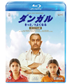 ????? ???c????????? ????????('16????) [Blu-ray]