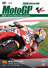 2018 MotoGPTM ??DVD Round7 ???????P [DVD]