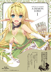????L???????O?D???? Vol.1 [Blu-ray]