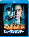 ???????????? ???????DVD?????('17?????)??2??T??? [Blu-ray]