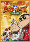 ????????????<???? ????[???????????????Yゥⷉ?? [DVD]