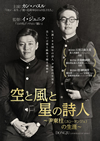 H?灦????H⸍??O???????????????㴈??('16???? [DVD]