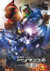 ????? ⹇???????????? Season2 亅Z [DVD]