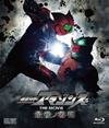 ⹇???????????? THE MOVIE ??]???H? [Blu-ray]