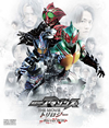⹇???????????? THE MOVIE ?????? Blu-ray BOX??3??T??? [Blu-ray]