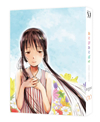 ???????????? 1 [Blu-ray]