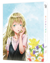 ???????????? 2 [Blu-ray]