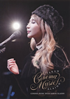 ?????????????????????? with ??????? [DVD]