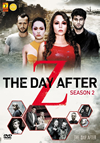 ?????????? ????? DVD???????OX??6??T??? [DVD]