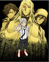 ??䯅??????????? DEAD APPLE [Blu-ray]