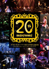 ??????[????????????????????ESTD??2018?????????0?S?^?????c?????[??? [DVD]