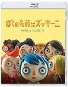 ??????????????? [Blu-ray]