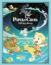 ????????? Full Story [Blu-ray]