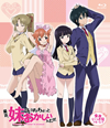 ???[?E??????????<???c????????????????? ?P???c???????????2019X?2??20??????????M??????? [Blu-ray]