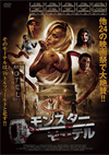 ????????????'16P? [DVD]