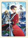 ????B vol.1 [Blu-ray]