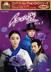 ????????????? ????????? DVD-BOX1??5??T??? [DVD]