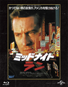 ?????????????? ??????????????㏧???('88P? [Blu-ray]