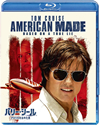 ???????? ??<???????????'17P? [Blu-ray]