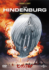 ???????????'75P? [DVD]