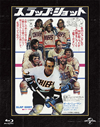 ????????????? ??????????????㏧???('77P? [Blu-ray]