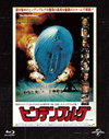 ?????????? ??????????????㏧???('75P? [Blu-ray]