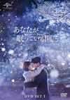 ??????????c???????? DVD SET1??6??T??? [DVD]