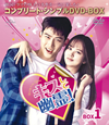 ?????\??[???Bring it on[?Ghost?? BOX1????????M????c????T??? [DVD]
