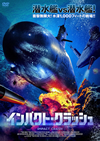 ???????????????'17????) [DVD]