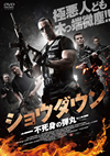 ??????? ?㫎?㎼?'16P? [DVD]