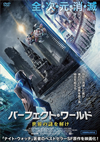 ??????????????? ???????c??('18???? [DVD]