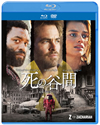 㫎?戵?? ???????DVD?????('15???????[????P???2??T??? [Blu-ray]