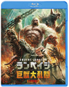 ?????? V?eⷉ?? ???????DVD?????('18P???2??T??? [Blu-ray]