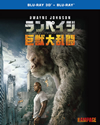?????? V?eⷉ?? 3D[?2D???????????('18P???2??T??? [Blu-ray]