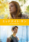 ?????????????? ?????????('18P? [DVD]