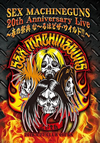 SEX MACHINEGUNS[?th Anniversary Live????? ??????????????!!??2018.4.27 CLUB CITTA' [DVD]