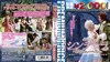 ??????????????? ???????'76????????M????? [Blu-ray]