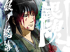 ??L?.?????N? 6??M?????i??M????? [DVD]