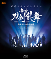 N????????<???? ??? ???dP?? ?? T???????E?W ???c??????????N? [Blu-ray]