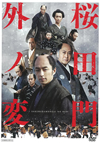 ????C???? [DVD]