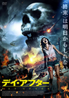 ????????? [DVD]