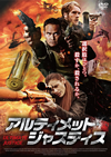 ?????c?<???????c????c??'16?? [DVD]