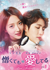 ????????????? DVD-BOX1??10??T??? [DVD]