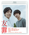 ??\ [Blu-ray]