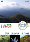 ??c????????????00 ????@? ?????? C? N?BPY? ????㉱ [DVD]