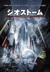 ????????('17P? [DVD]