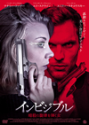 ???????? ??㬍???]???[???'18??P? [DVD]