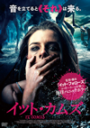 ???????????'18?????) [DVD]